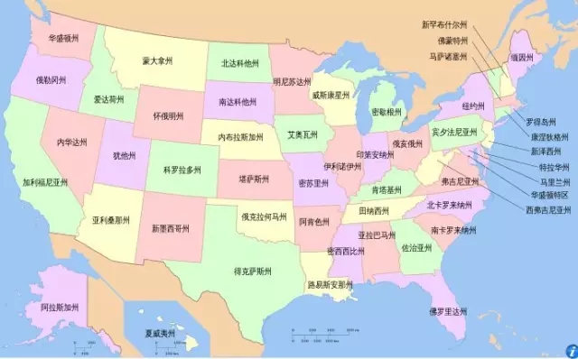 就讀美國高中不是夢，遠恒佳帶給您全新留學(xué)體驗