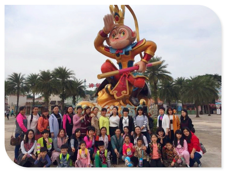 珠海、澳門兩日游——公明第二幼兒園工會旅游活動報道