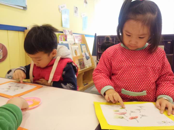 萌閱寶貝，快樂(lè)啟程——記開(kāi)學(xué)日