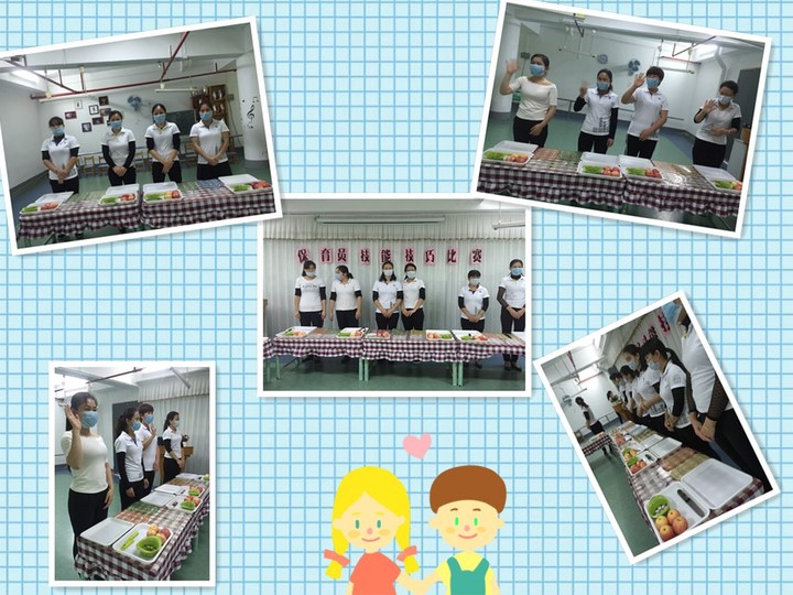 你能，我能，大家能！ ---遠恒佳花園幼兒園保育員技能技巧比賽