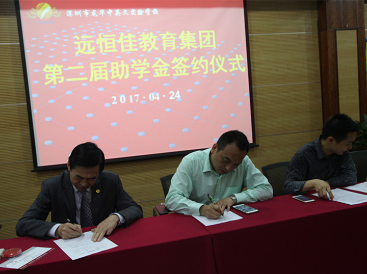 小班教學(xué)效果好，優(yōu)秀學(xué)生選小班