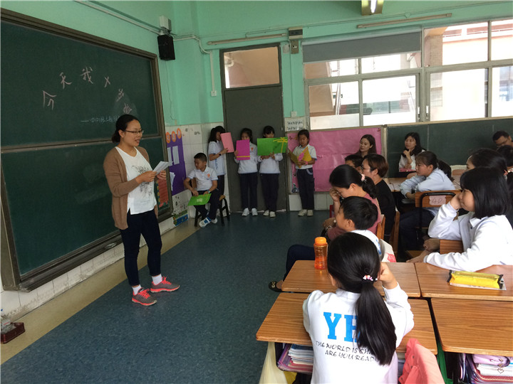 學(xué)習(xí)成長(zhǎng)邁大步，感動(dòng)收獲共成長(zhǎng)