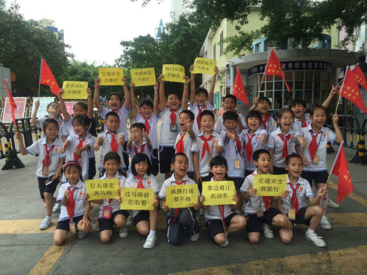 別開生面：安全兒歌記心間，安全行走我能行——小學(xué)部別開生面的安全實(shí)踐活動課受歡迎