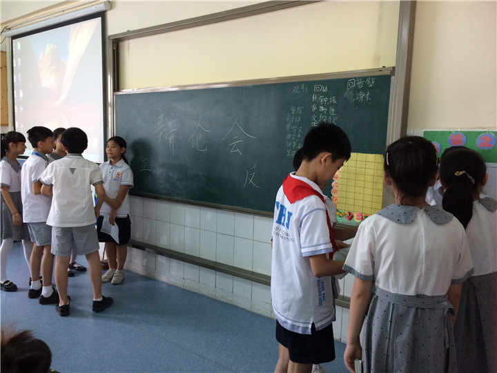 小小辯論，大大感悟