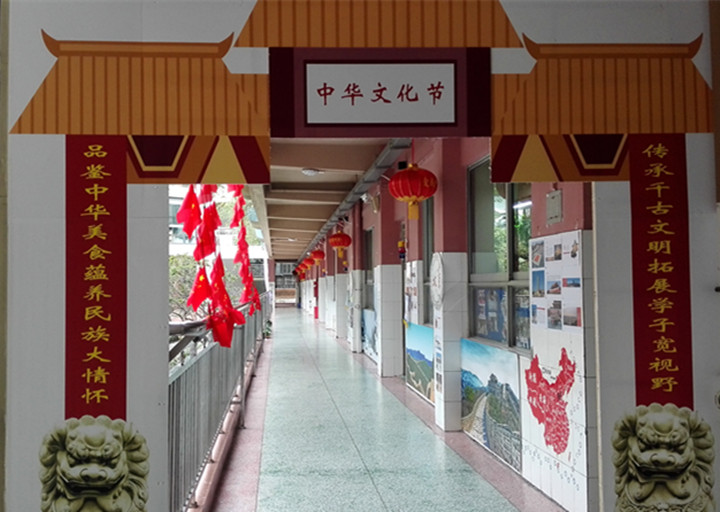 龍華中英文化節(jié)，折得東風第一枝