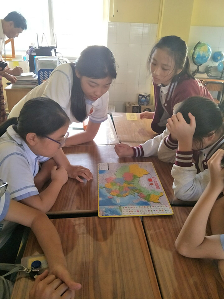 開心拼地圖，快樂(lè)你我他