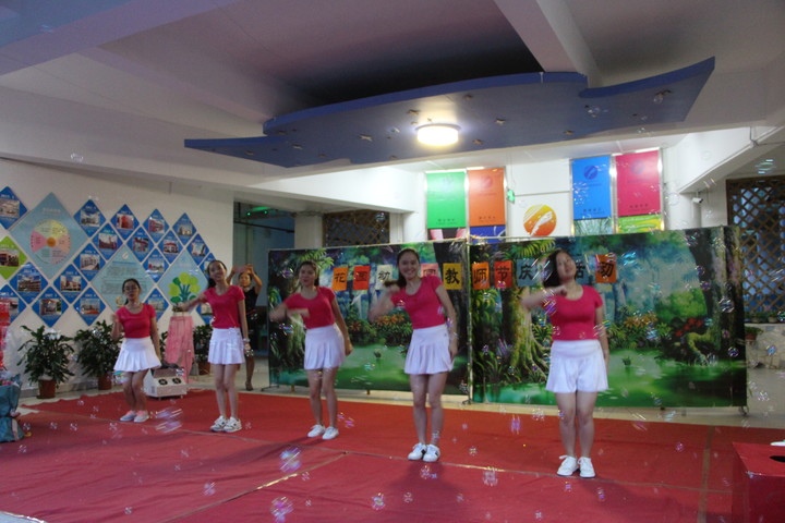 “美好教育，幸福幼教”——遠(yuǎn)恒佳花園幼兒園教師節(jié)慶祝活動