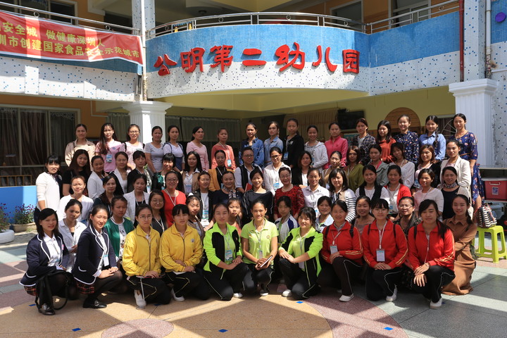 聽，尋找屬于孩子的聲音     —— 記光明新區(qū)學(xué)前教育音樂大教研活動
