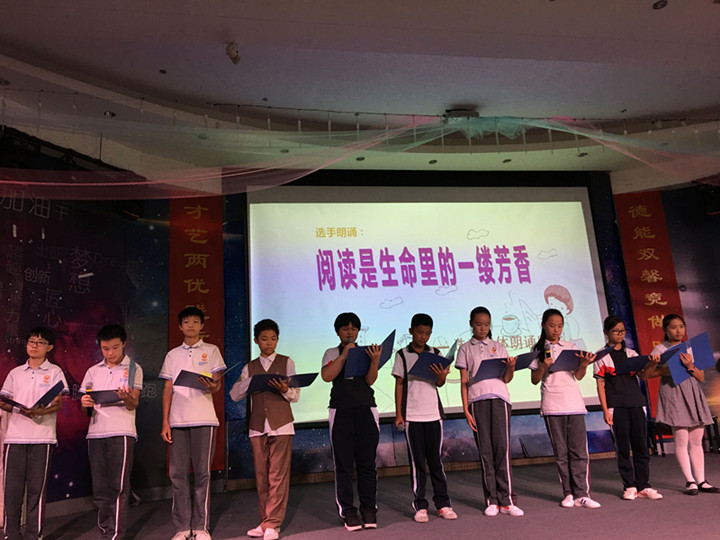 “青春飛揚(yáng)，載夢遠(yuǎn)航”----初中部舉行學(xué)生演講比賽