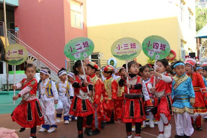 “各族人民齊歡聚，共享運(yùn)動(dòng)樂(lè)開(kāi)懷”之運(yùn)動(dòng)會(huì)開(kāi)幕式