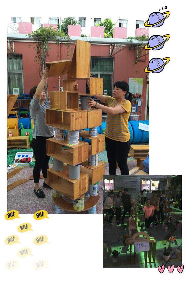 小積木，大世界——公明第二幼兒園教師創(chuàng)意積木搭建比賽