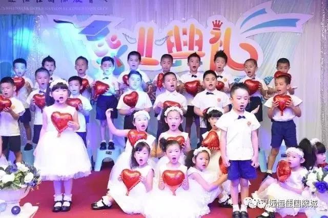 想知道全深圳最Fashion、 口碑最好的畢業(yè)典禮在哪里？