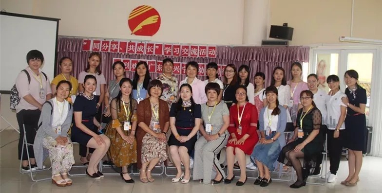 有一種力量，因教育而凝結(jié)——記廣東省興寧市幼教同行來園交流活動(dòng)