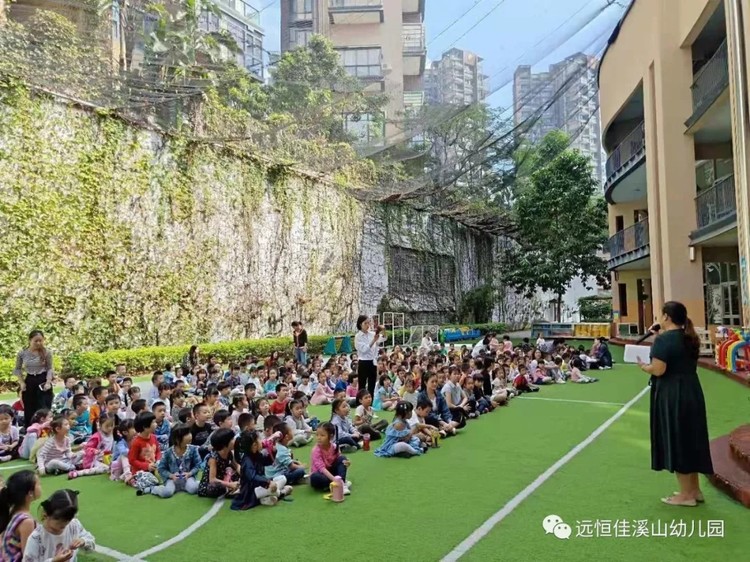 反恐防暴，平安你我