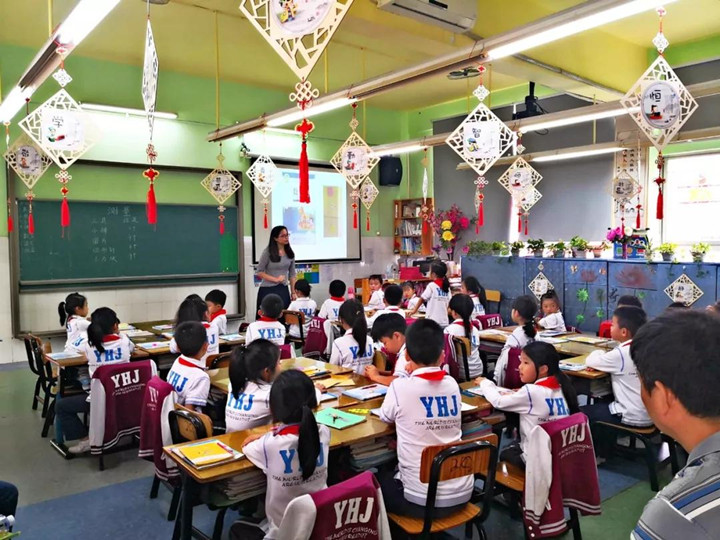 展示促提升，交流促成長(zhǎng)——小學(xué)部開(kāi)展期中教育教學(xué)開(kāi)放日活動(dòng)