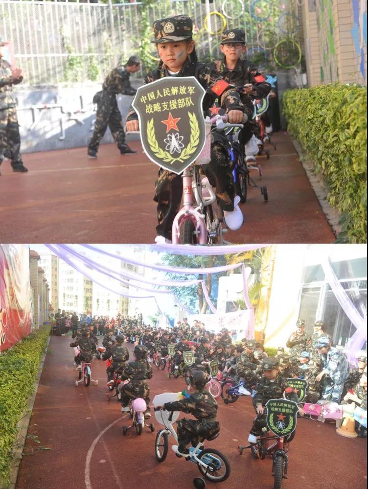 “娃娃夢，中國夢”碧水龍庭幼兒園第十屆蒲公英運動會閉幕式暨遠(yuǎn)恒佳20周年慶活動