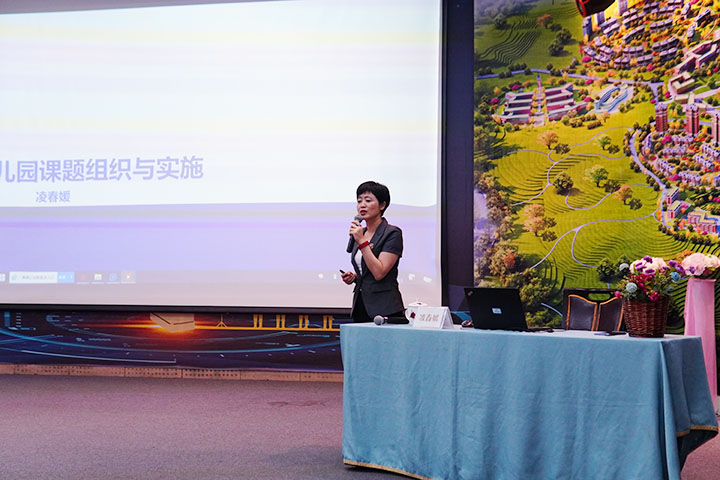 明課題研究，思論文撰寫