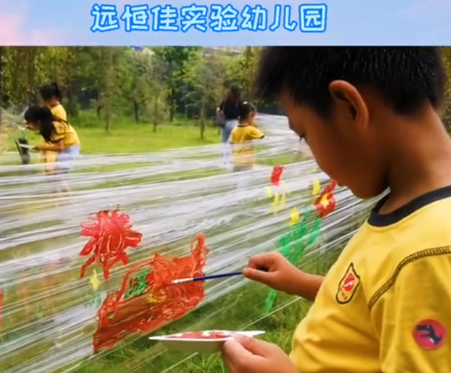 什么？保鮮膜上作畫？