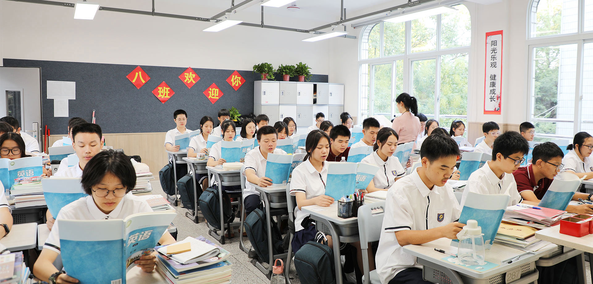 【美好家長(zhǎng)】教育，既要拼孩子，也要拼爹媽