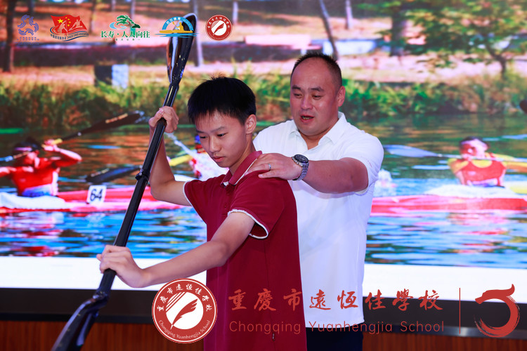 與冠軍同臺(tái)！遠(yuǎn)恒佳這場皮劃艇研學(xué)實(shí)踐活動(dòng)，熱血沸騰！